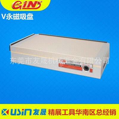 华南区总经销台湾精展牌细目永磁吸盘616V 1540磨床磁盘150*400