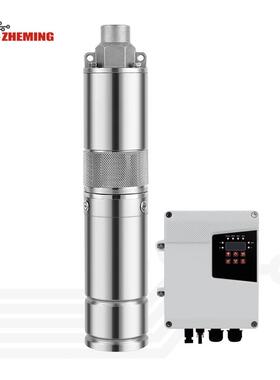 太阳能螺杆泵12v24v36v48v72v96v110vMPPT高扬程直流无刷螺杆泵