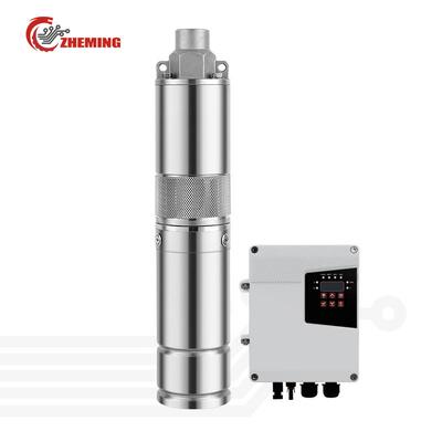 太阳能螺杆泵12v24v36v48v72v96v110vMPPT高扬程直流无刷螺杆泵