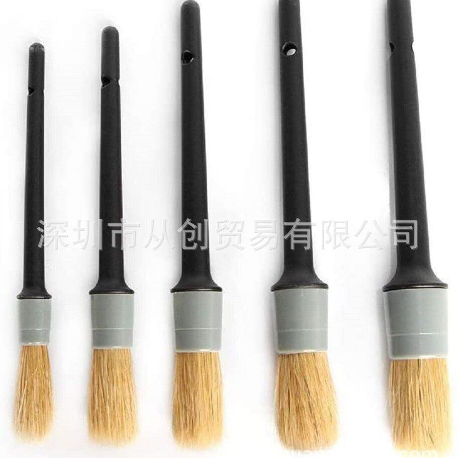 亚马逊热卖汽车洗车细节刷 白混鬃细毛刷5件套,高档细毛刷