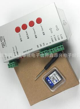 WS2811/2812B/1903全彩灯带可编程文字动画led控制器 T-1000S