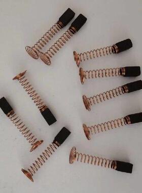 10Pcs Carbon Brush Motor For Dremel 3000 200 Brush