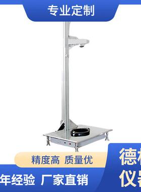 DRK505落球冲击试验机