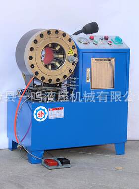 YM500-ABC锁管机建筑钢管缩管机扣压机压管机扣管机厂家直销