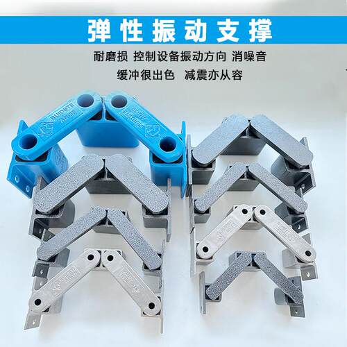 工业振动支撑座AB18橡胶弹簧减震缓冲器AB27弹性支撑替代罗达