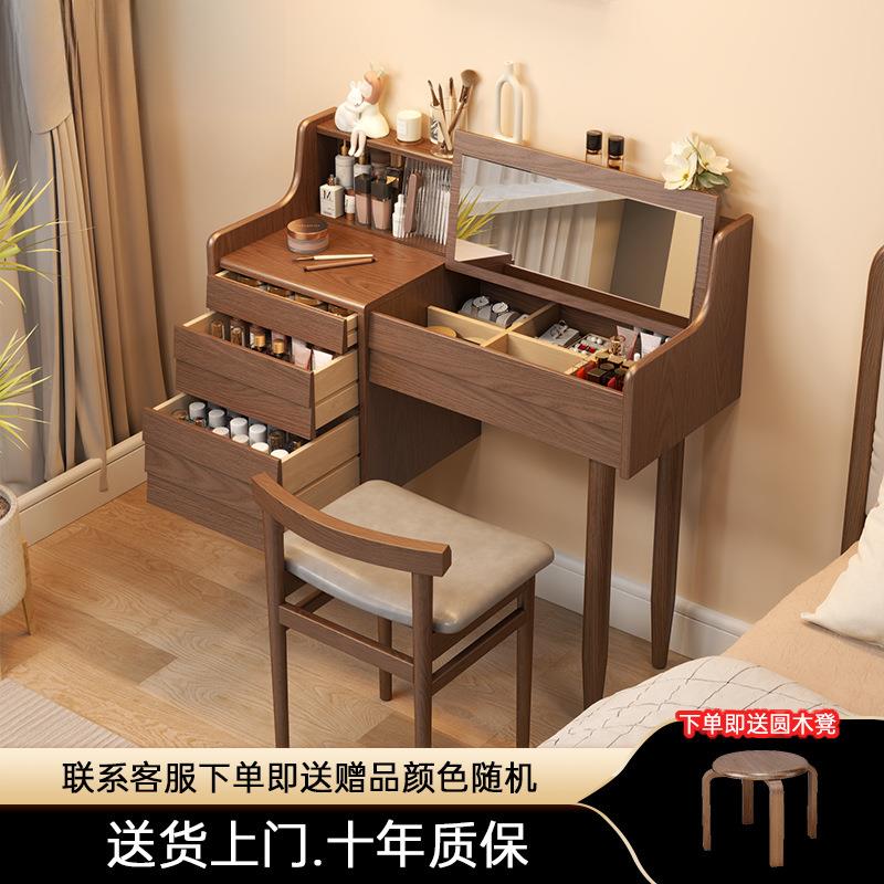 全实木梳PYI一妆台书桌卧两用翻二盖梳妆书桌合小户型梳妆室桌