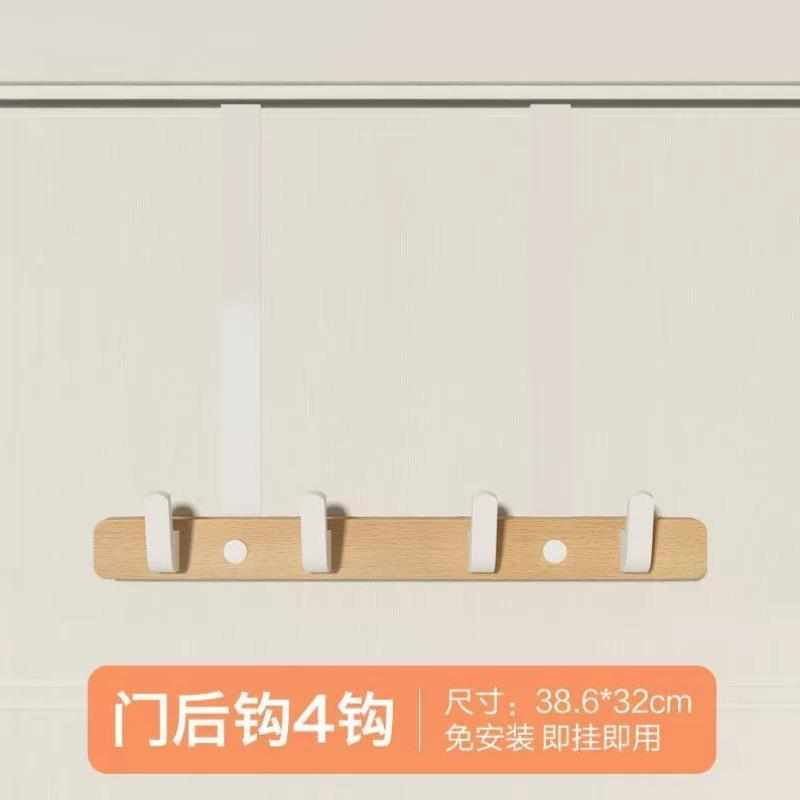 客丽KOLEE门后挂钩一体式排钩玄关门浴室门衣帽钩钥匙挂钩免