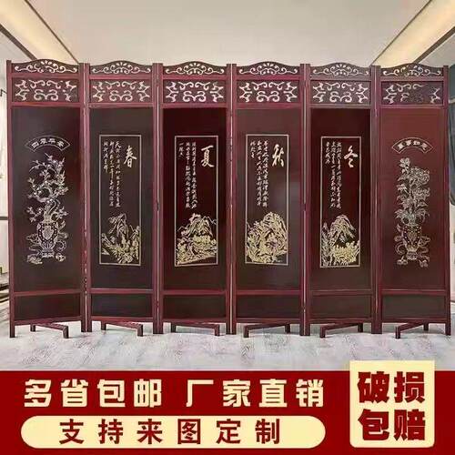 实木屏风隔断客厅酒店折屏入户新中式现代简约可折叠移动2025新款