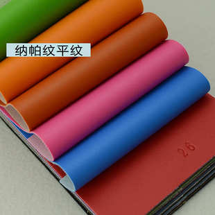 饰革 厂家生产耐刮pu皮革面料环保细纹沙发革背景墙软包硬包装