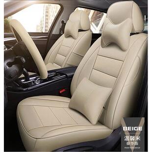 汽车座套包阳光逍客劲客座椅套轩逸骐达蓝鸟骊威坐垫套薰衣草