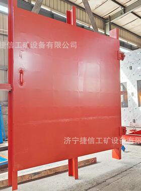 井下水泵房用防水密闭门救生硐室避难门MMB1.2*1.8m巷道防水闸门