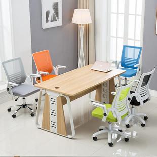 亿瑞特电脑椅家用会议办YT 010公椅升转椅布职员舍学生椅座椅降宿