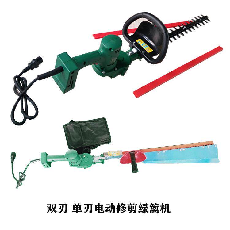 多规格的绿化植保修剪机 无线操作的小型绿篱剪 园艺造型修边机