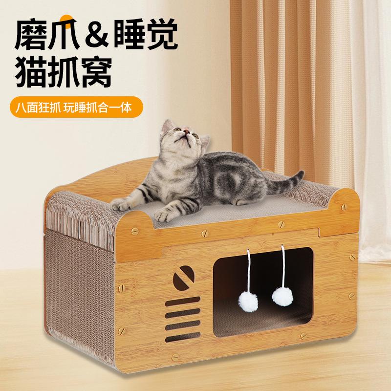 新款超大号瓦楞纸猫咪房子豪华款猫咪别墅双层猫窝源头厂地OME代