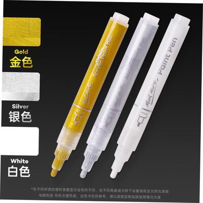 Metallic Acrylic marker 金属色金色银色丙烯麦克笔silvery gold