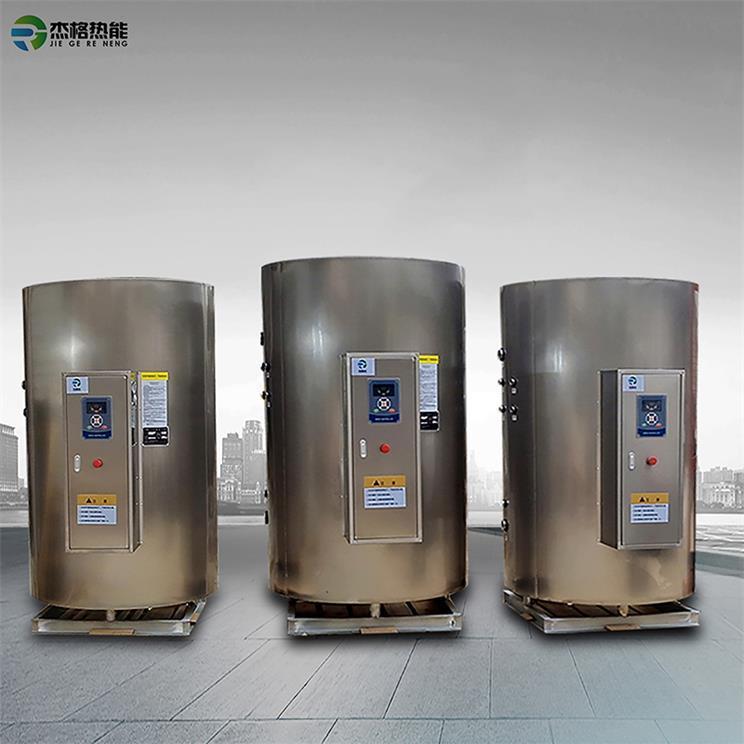 工业人防电热水器容量100升功0率20kw电0积kw45kw60kw容式热WHC水