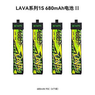 Betafpv穿越机1s电池580 lava电池meteor75pro电池550mAh锂电池