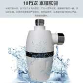水享迷你小前置过滤器家用马桶热水器不锈钢可拆洗食品级滤芯净水