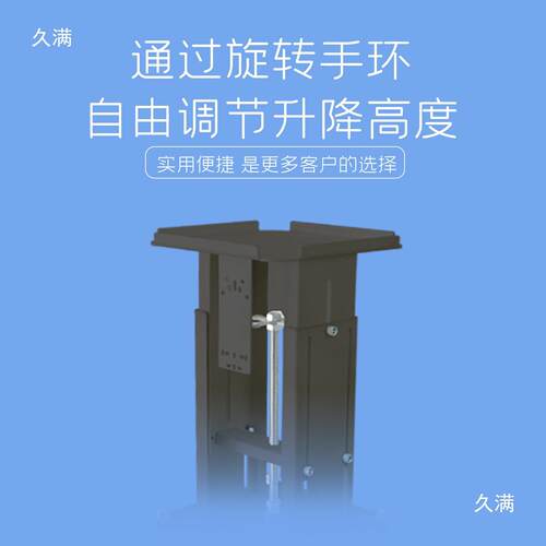 振动盘升降支架自动化底座可伸缩多功能调节升降移动底座厂家