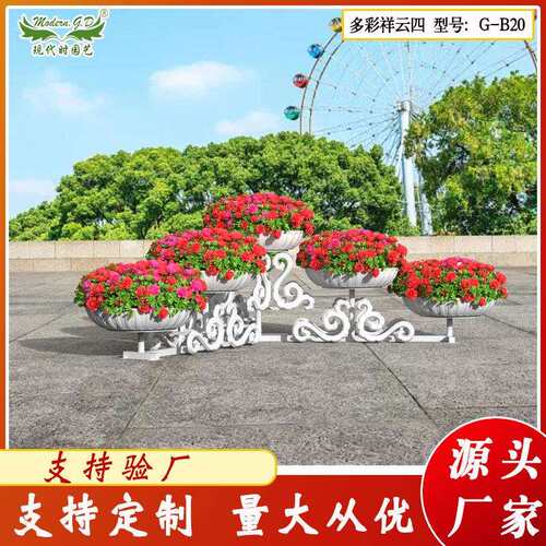 大型室外铁艺花架户外广场公园景观花器花架厂家