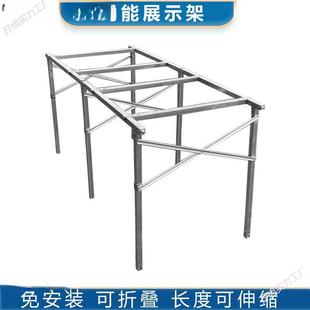 地摊架子摆货架加厚夜市出摊折叠桌子伸缩摆摊多功能直角货架