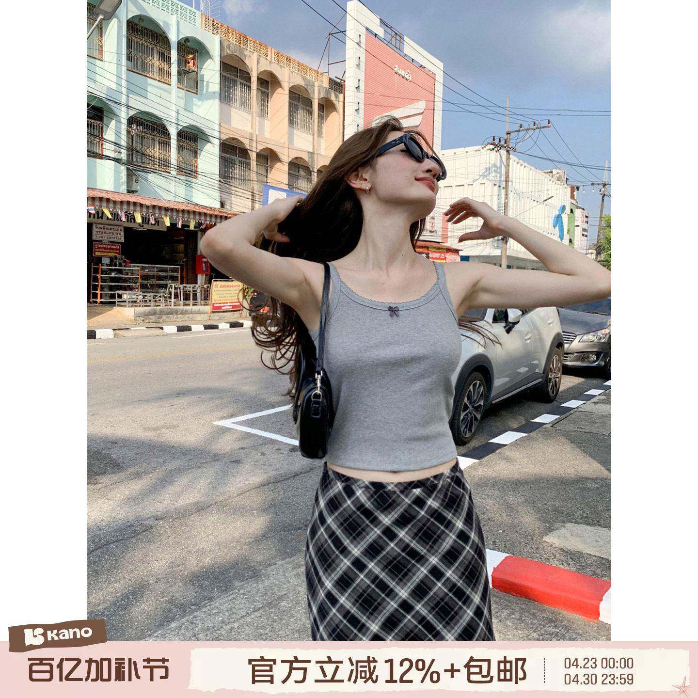 你好卡农 修身格纹短裙纯色半身裙女春夏2026新款小个子a字短裙