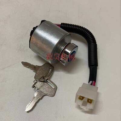 厂家直销66101-55200点火开关适用于发动机 挖机配件6610155200开