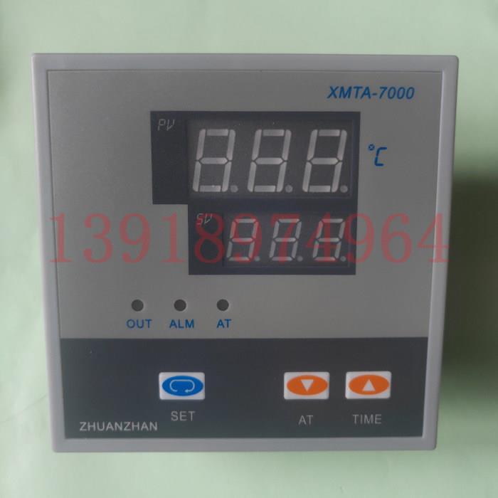 开孔尺寸90*90干燥箱温控器XMTA-7000烘箱仪表 温控仪 数显恒温仪