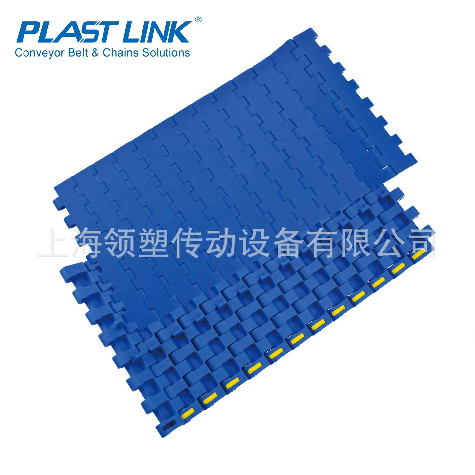 传送带输送链轴承座PL1400系列平板型网带链轮包袭机械