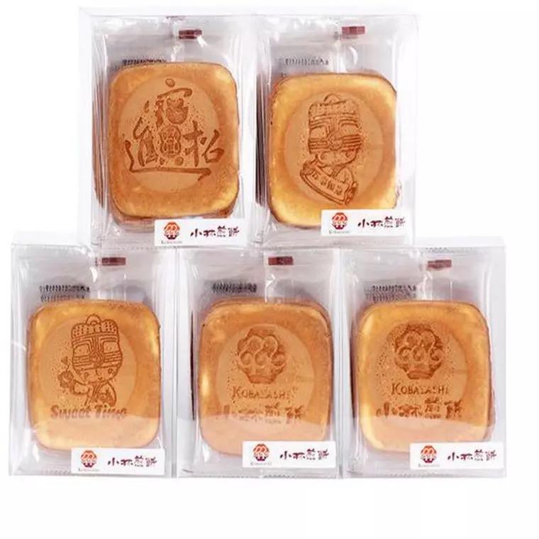 上海特产小林煎饼台湾风味烘烤吉祥煎饼115g*3盒美味煎饼包邮