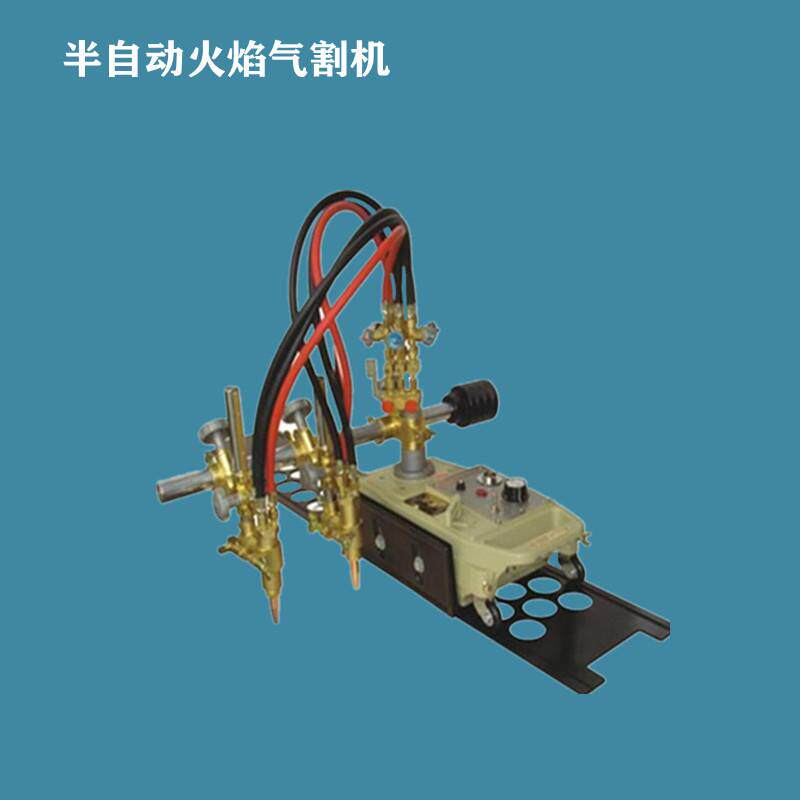 CG1-30半自动火焰切割机 小乌龟气割机价格 导轨钢板切割小车