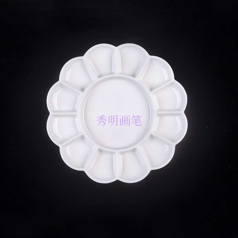 秀明12格高白瓷CP-109梅花形陶瓷调色盘水彩墨汁国画颜料调色盘