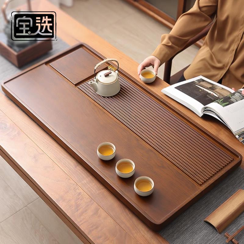 宝选茶盘家用2026新款实心电木干泡茶盘办公室用一体茶托盘茶台