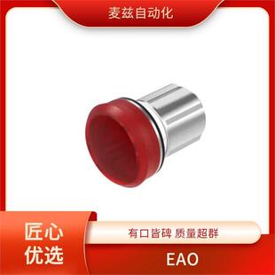 704.609.7 ENG杠杆开关K704.631.1538操作杆EAO