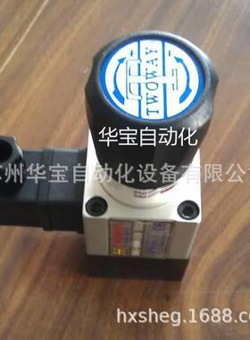 台肯TWOWAY压力开关DNF-150K-22B