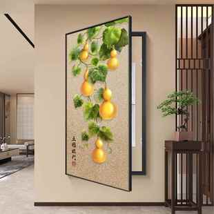 电表箱装饰画大尺寸配电箱遮挡弱电源电闸开关网络盒五福临门挂画