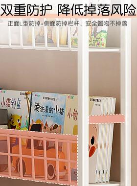 门后置物架铁艺超薄架落地童儿简易极窄用夹书缝墙上83216壁挂家