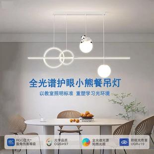 餐厅灯2025新款 艺术餐桌饭厅灯现代简约 高级感奶油风吊灯创意个性