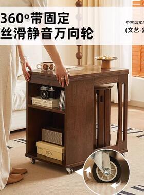 可移推动802茶几叠叠凳木折实叠沙发厅边几客家用车桌子简约小茶