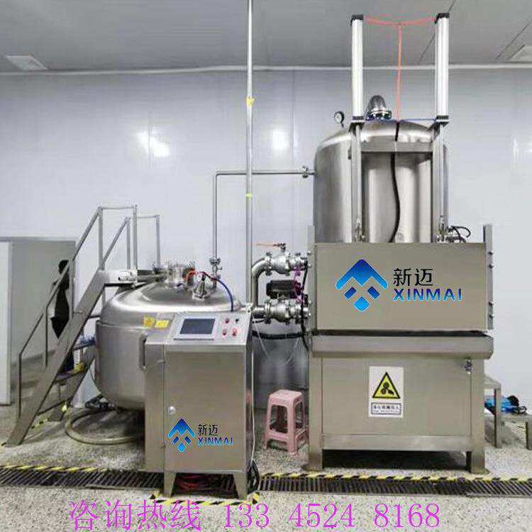 连续式低温香酥小黄鱼油炸机水产品油炸设备香酥鱼真空油炸机