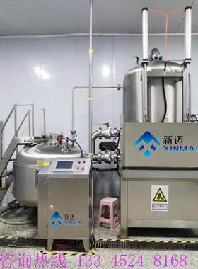 连续式低温香酥小黄鱼油炸机水产品油炸设备香酥鱼真空油炸机