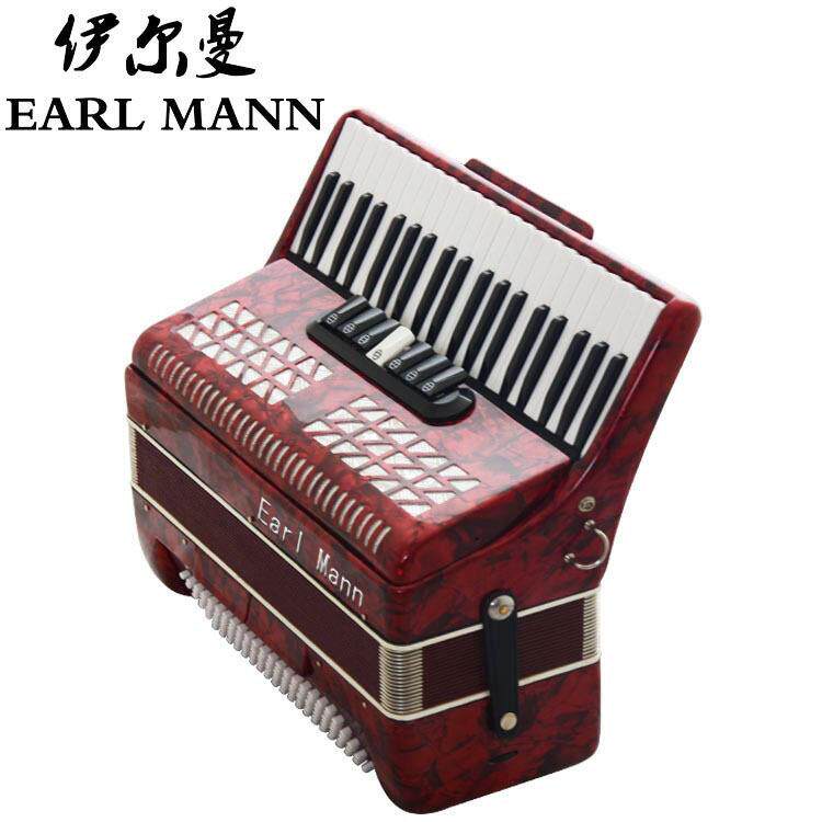 伊尔曼Earl Mann 120贝斯41K3排簧专业手风琴黑色/红色/蓝色