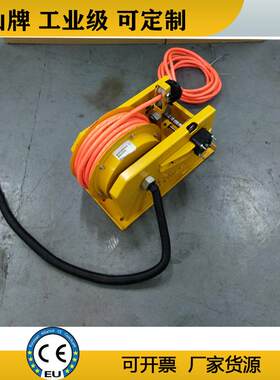 电动电缆收线器自动卷线盘力山小型380v电缆收线器设备光缆卷轴