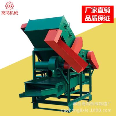 大型环保农业机械设备玉米脱粒机全自动六桶精良玉米脱粒机