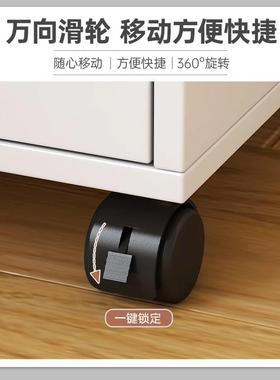 床头柜夹缝移动卧室带轮床柜小置简约储物型柜收纳ctg00950物架超