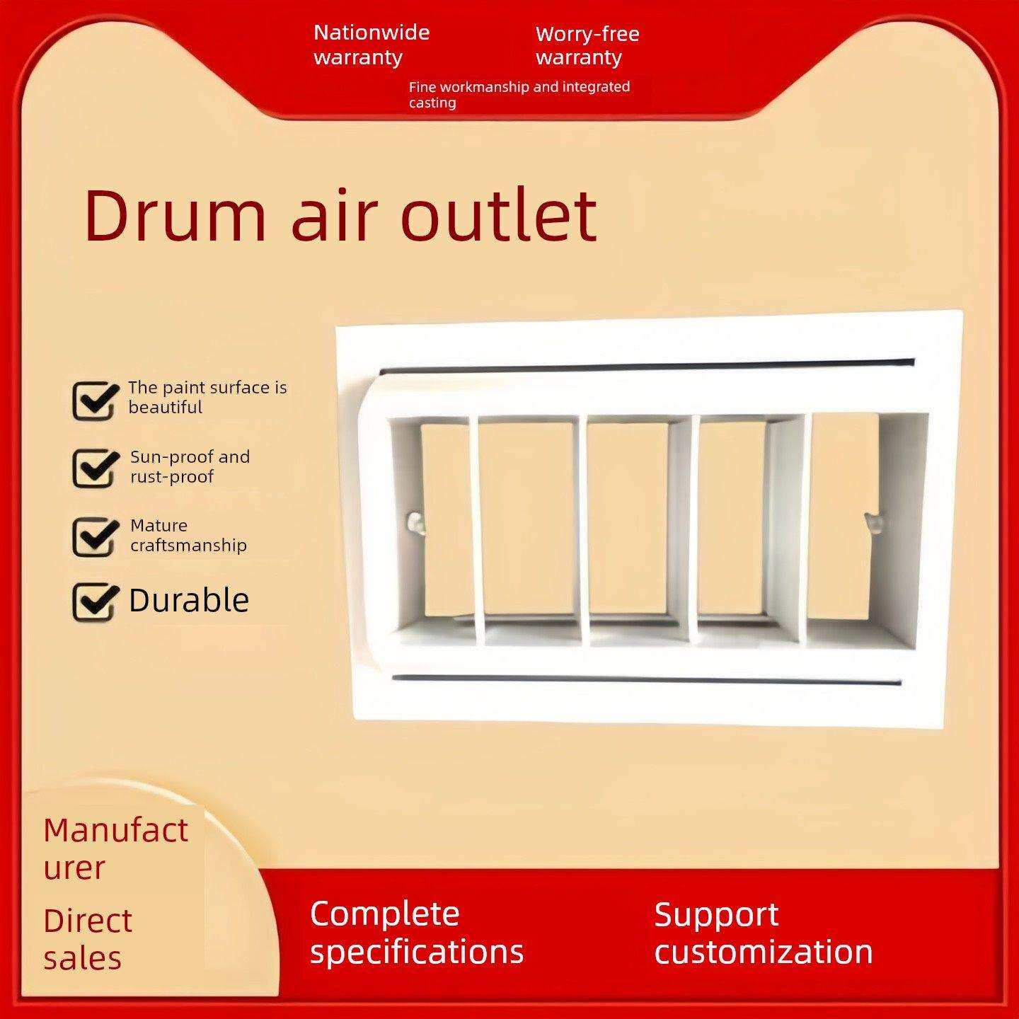 中央空调风口厂家直销铝合金鼓形喷射口可调节室内新风系统出风口