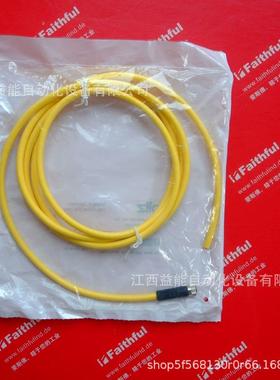 PSS67 Cable M8sf M12sm, 5m皮尔兹pilz连接线缆380201全新询价