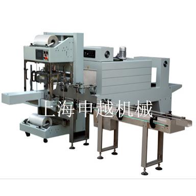 申越QSJ5040A袖口式全自动热收缩包装机+BSE5040APE热收缩包装机