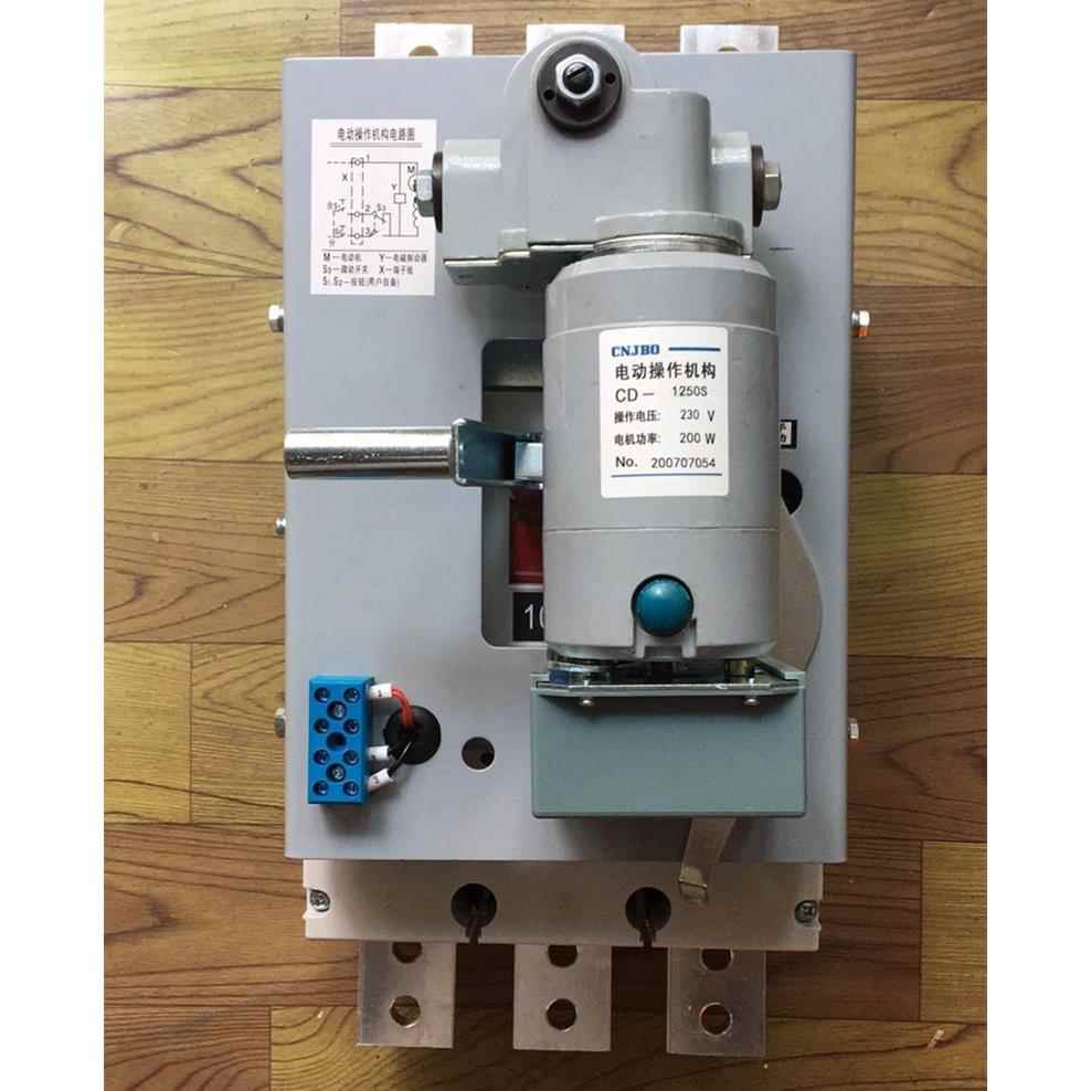 塑壳断路器CDM1-1250/3300三相1000A空开1250A空气开关