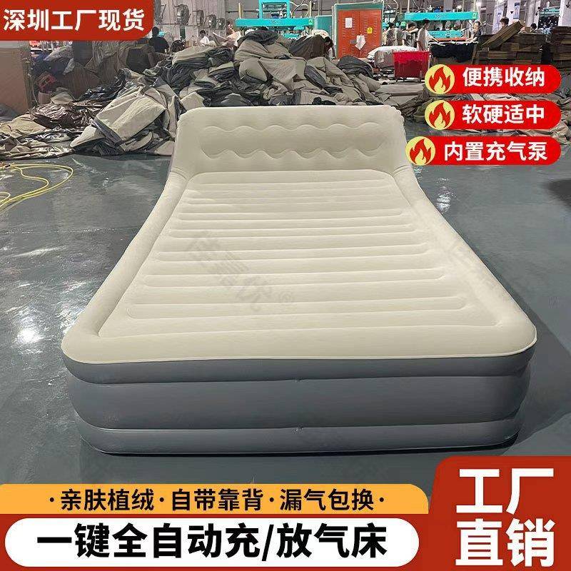 卧室充气床午休神器单人双人加高加厚充气床气垫床地上睡觉专用床